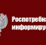  . - Малмыжский район