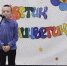 🌈 "Цветик-семицветик": Яркий праздник детского творчества в ДДТ! 🌈. - Малмыжский район